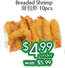 Ample Food Market Breaded shrimp offer