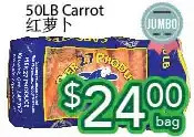 Ample Food Market Carrot offer