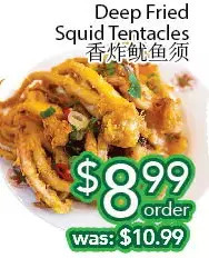 Ample Food Market Deep fried squid tentacles offer