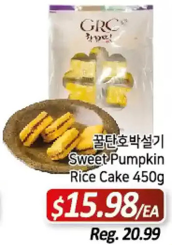 Galleria Supermarket Sweet pumpkin rice cake offer