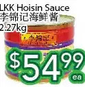Ample Food Market Lkk hoisin sauce offer