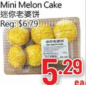 Hong Tai Supermarket Mini melon cake offer