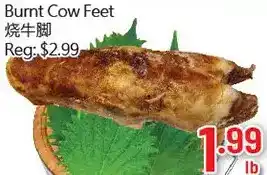 Hong Tai Supermarket Burnt cow feet offer