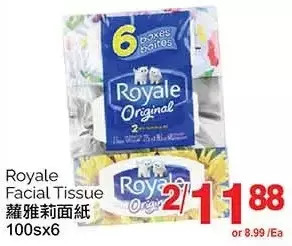 T&T Supermarket Royale facial tissue offer