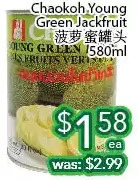 Ample Food Market Chaokoh young green jackfruit offer