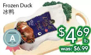 Ample Food Market Frozen duck offer