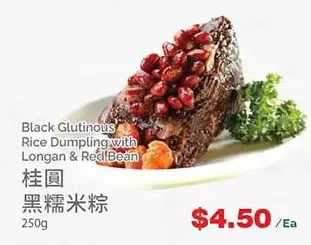 T&T Supermarket Black glutinous rice dumpling with longan & red bean offer