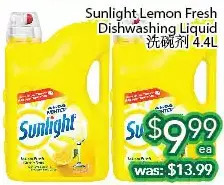 Ample Food Market Sunlight lemon fresh dishwashing liquid offer