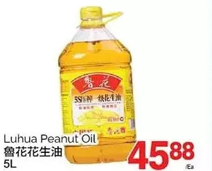 T&T Supermarket Luhua peanut oil offer