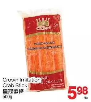 T&T Supermarket Crown imitation crab stick offer