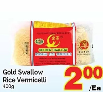 T&T Supermarket Gold swallow rice vermicelli offer