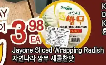 Galleria Supermarket Jayone sliced wrapping radish offer