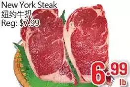 New york steak