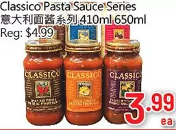 Hong Tai Supermarket Classico pasta sauce series offer