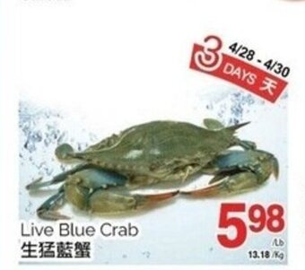 T&T Supermarket Live Blue Crab offer