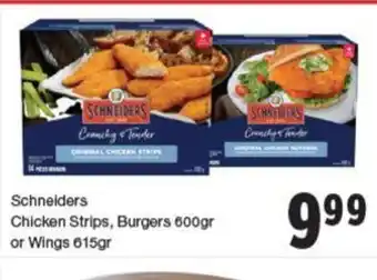 Quality Foods Chicken strips, burgers offer