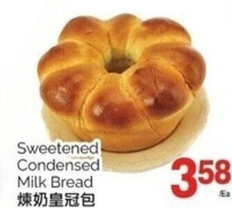 T&T Supermarket Sweetened Condensed Milk Bread offer