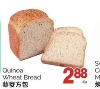 T&T Supermarket Quinoa Wheat Bread offer