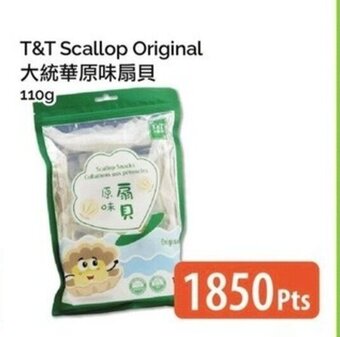 T&T Supermarket Scallop Original 110g offer