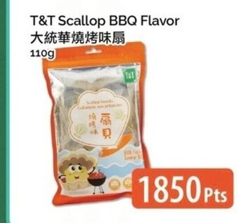 T&T Supermarket Scallop BBQ Flavor 110g offer