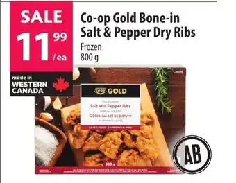 Gold Bone-in Salt & Pepper Dry Ribs 800g