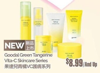 T&T Supermarket Goodal Green Tangerine Vita-C Skincare Series offer
