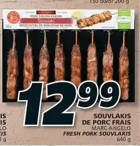 IGA Souvlakis de porc frais offer