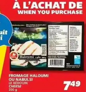 IGA Fromage haloumi ou nabulsi offer