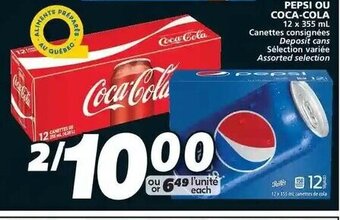 IGA Pepsi ou coca-cola offer