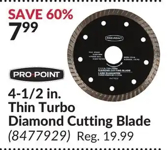 Princess Auto 4-1/2 in. thin turbo diamond cutting blade offer