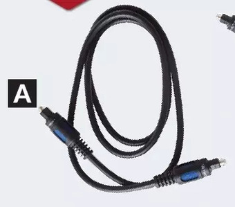 Princess Auto Optical digital audio cables 3 ft offer