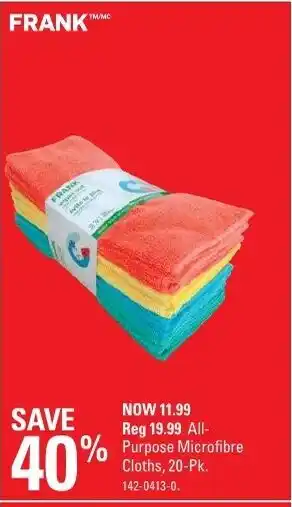 Canadian Tire Purpose Microfibre Cloths offer