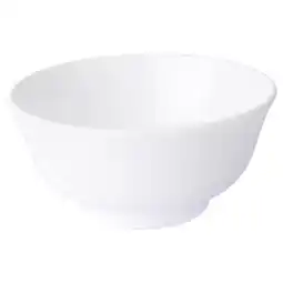 IKEA Oftast offer