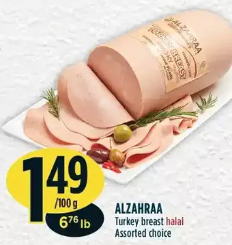 Marché Adonis Alzahraa turkey breast halal offer