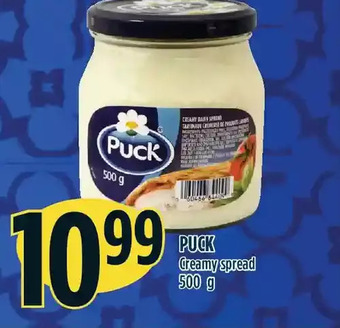 Marché Adonis Puck creamy spread offer