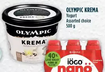 Marché Adonis Olympic krema yogurt offer