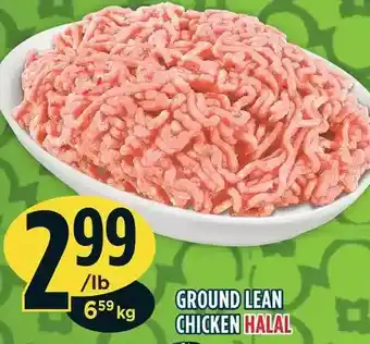 Marché Adonis Ground lean chicken halal offer