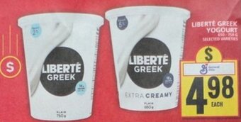 Food Basics LIBERTÉ GREEK YOGOURT offer