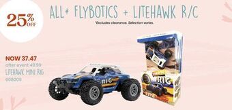 Toys R us Litehawk mini rig offer