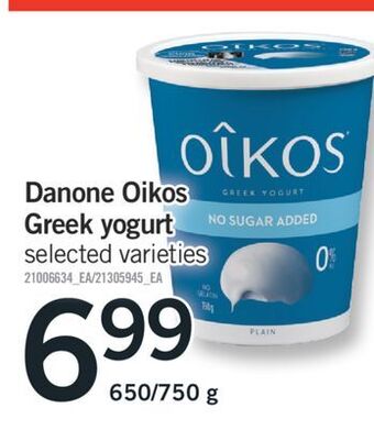 Fortinos Danone oikos greek yogurt, 650/750 g offer