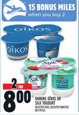 Metro Danone oîkos or silk yogourt offer