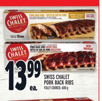 Metro Swiss chalet pork back ribs offer