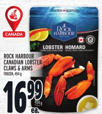 Metro Rock harbour canadian lobster claws & arms offer
