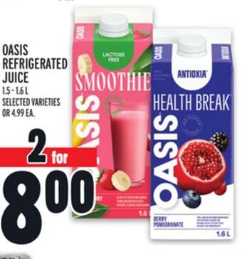 Metro Oasis refrigerated juice offer
