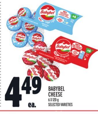 Metro Babybel cheese offer