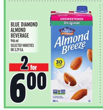 Metro Blue diamond almond beverage offer