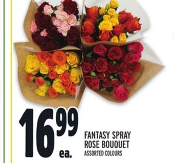 Metro Fantasy spray rose bouquet offer