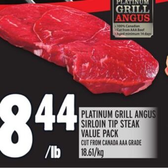 Metro Platinum grill angus sirloin tip steak value pack offer