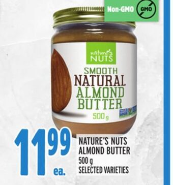 Metro Nature's nuts almond butter offer
