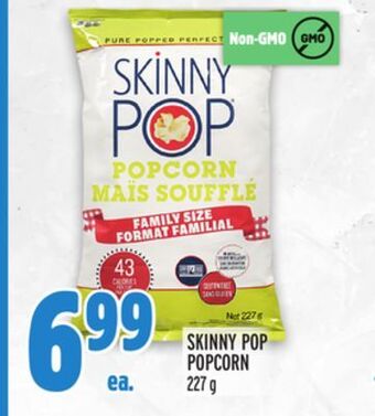 Metro Skinny pop popcorn offer